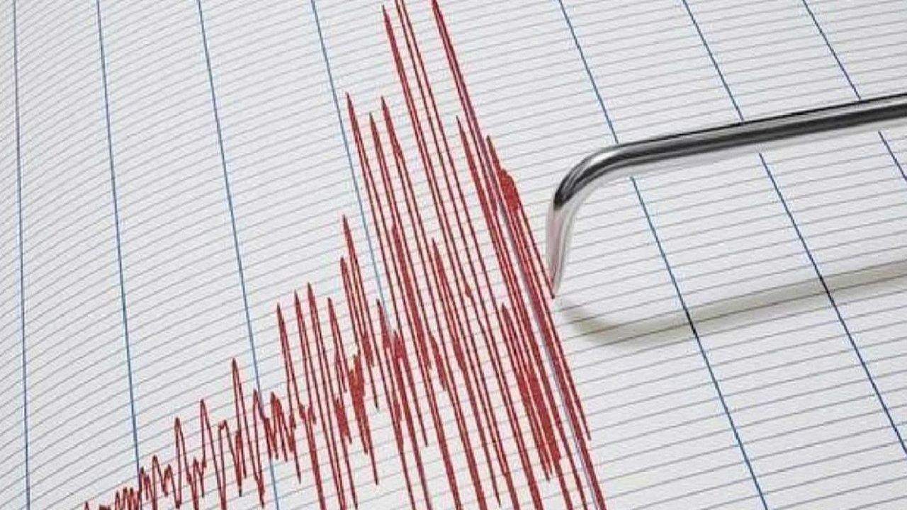 Bingöl'de Peş Peşe Depremler: Kandilli ve Afad Verileri Yayınlandı

