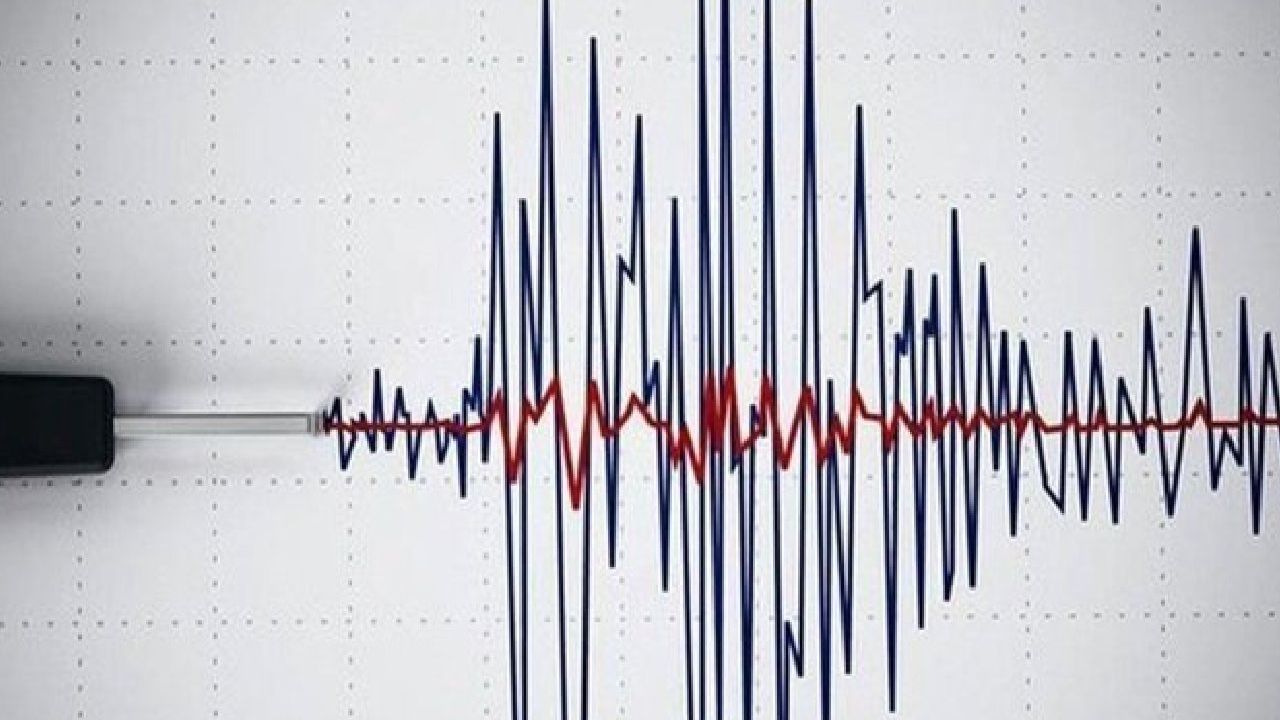 Ankara'da 3.6 Büyüklüğünde Deprem
