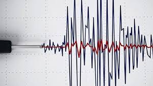 Elazığ'da deprem (19 Mart 2020)